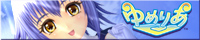��߂肠