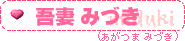  ݂Â( ݂Â)