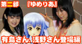 j@w߂肠x@LA삳o