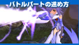 ogp[g̐iߕ