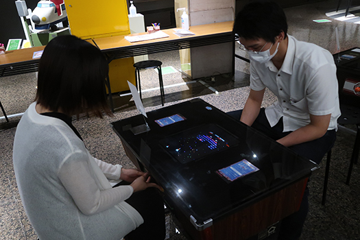 ギャラクシアン_gesenmuseum_20210608.jpg