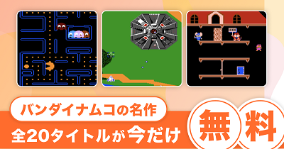 調整後800×419 (7) - コピー.png