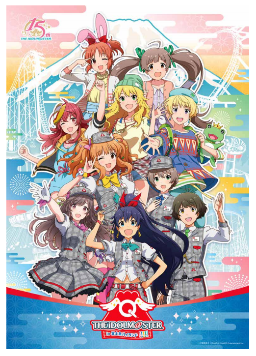 THE IDOLM@STER in 富士急ハイランド」オリジナルグッズが登場！