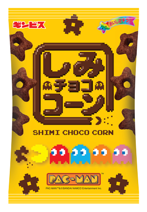 181214しみチョココーンパックマンコラボA.jpg