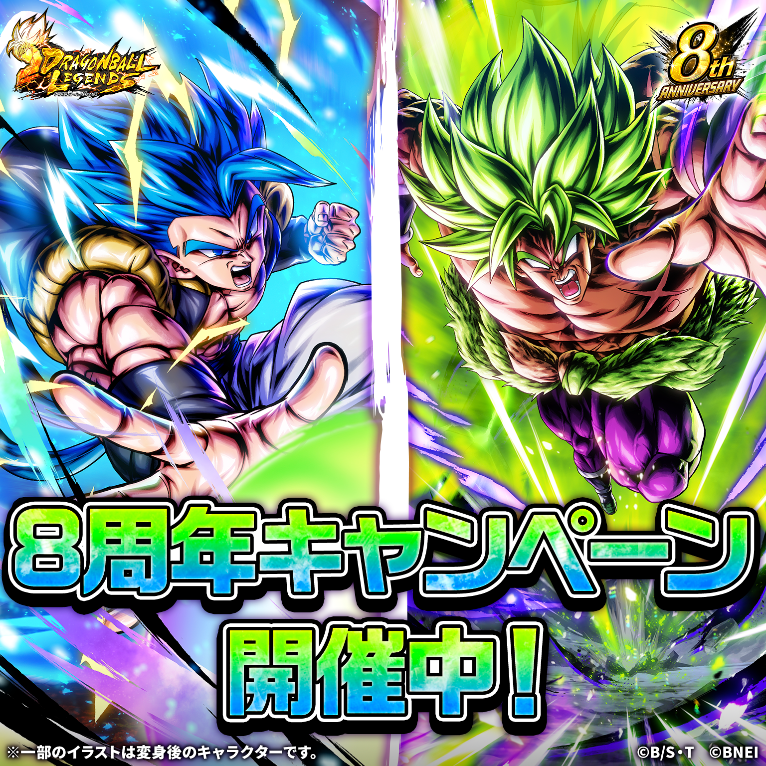 バンダイナムコエンターテインメント公式サイト