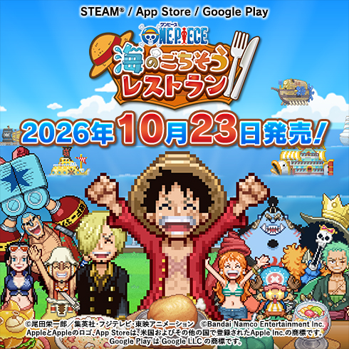 バンダイナムコエンターテインメント公式サイト