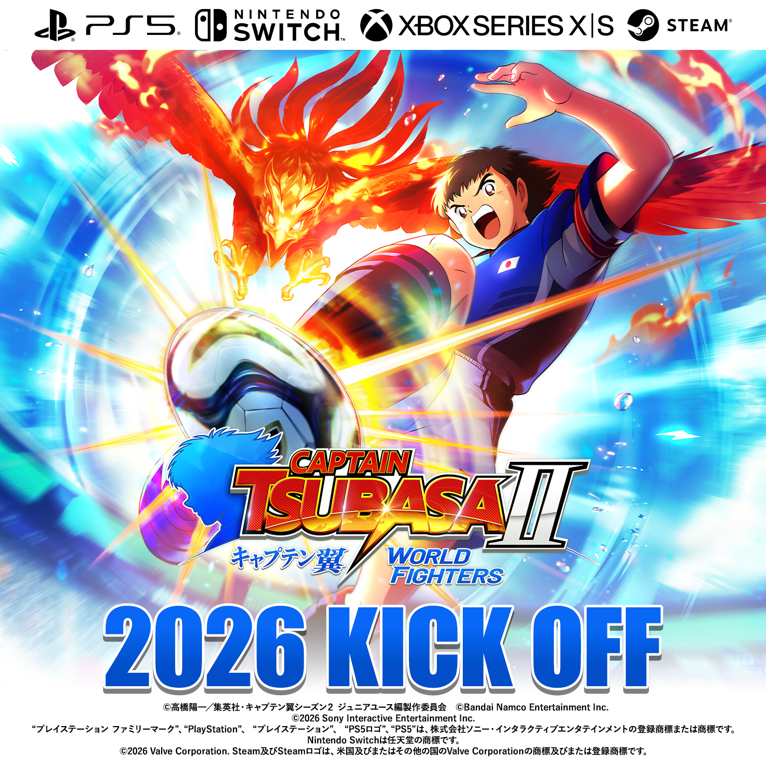 バンダイナムコエンターテインメント公式サイト