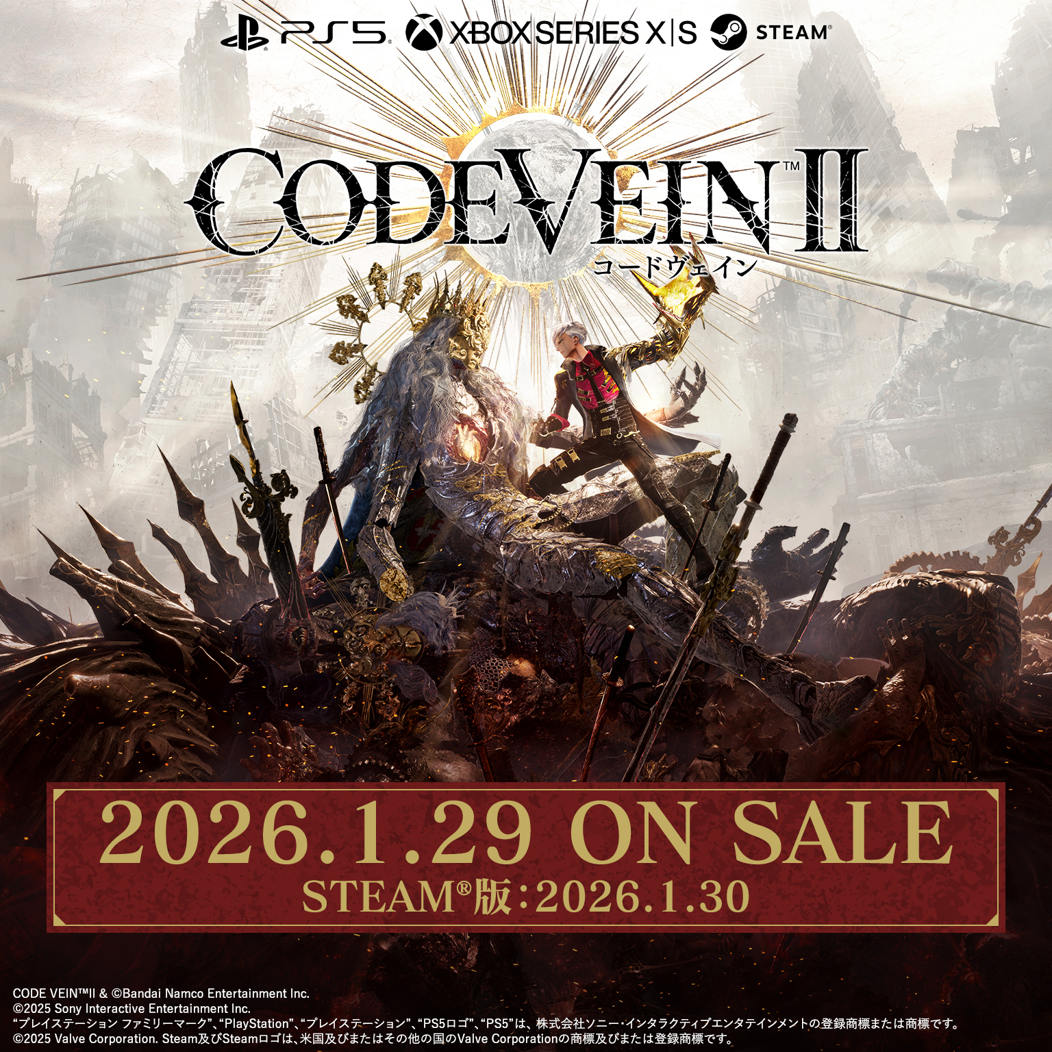 バンダイナムコエンターテインメント公式サイト