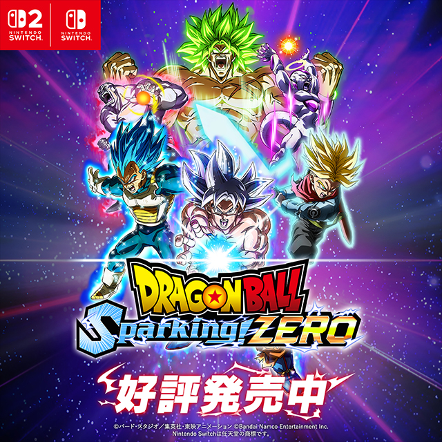 家庭用ゲーム | バンダイナムコエンターテインメント公式サイト
