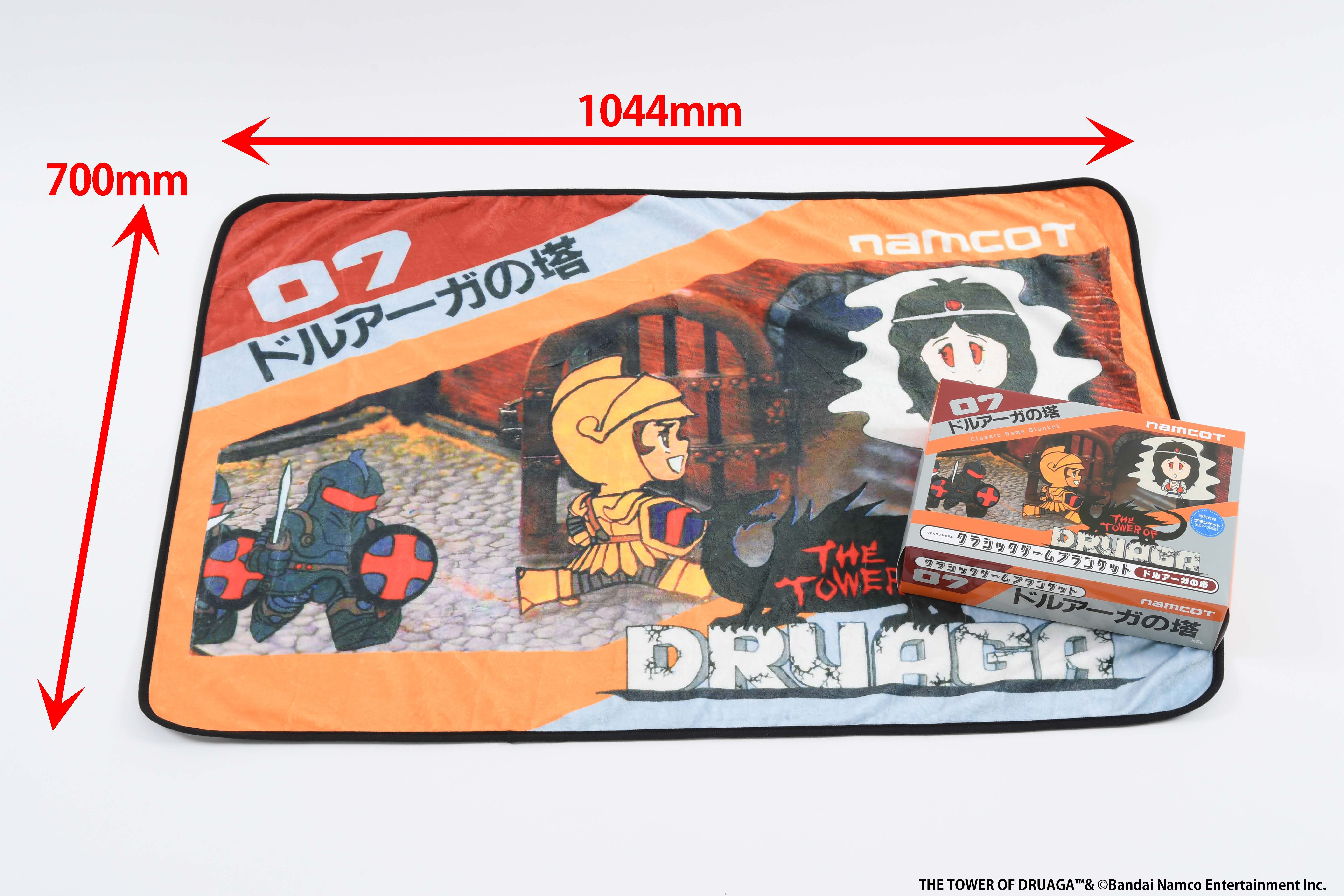 グッズ・コラボ - 検索結果 | バンダイナムコエンターテインメント公式