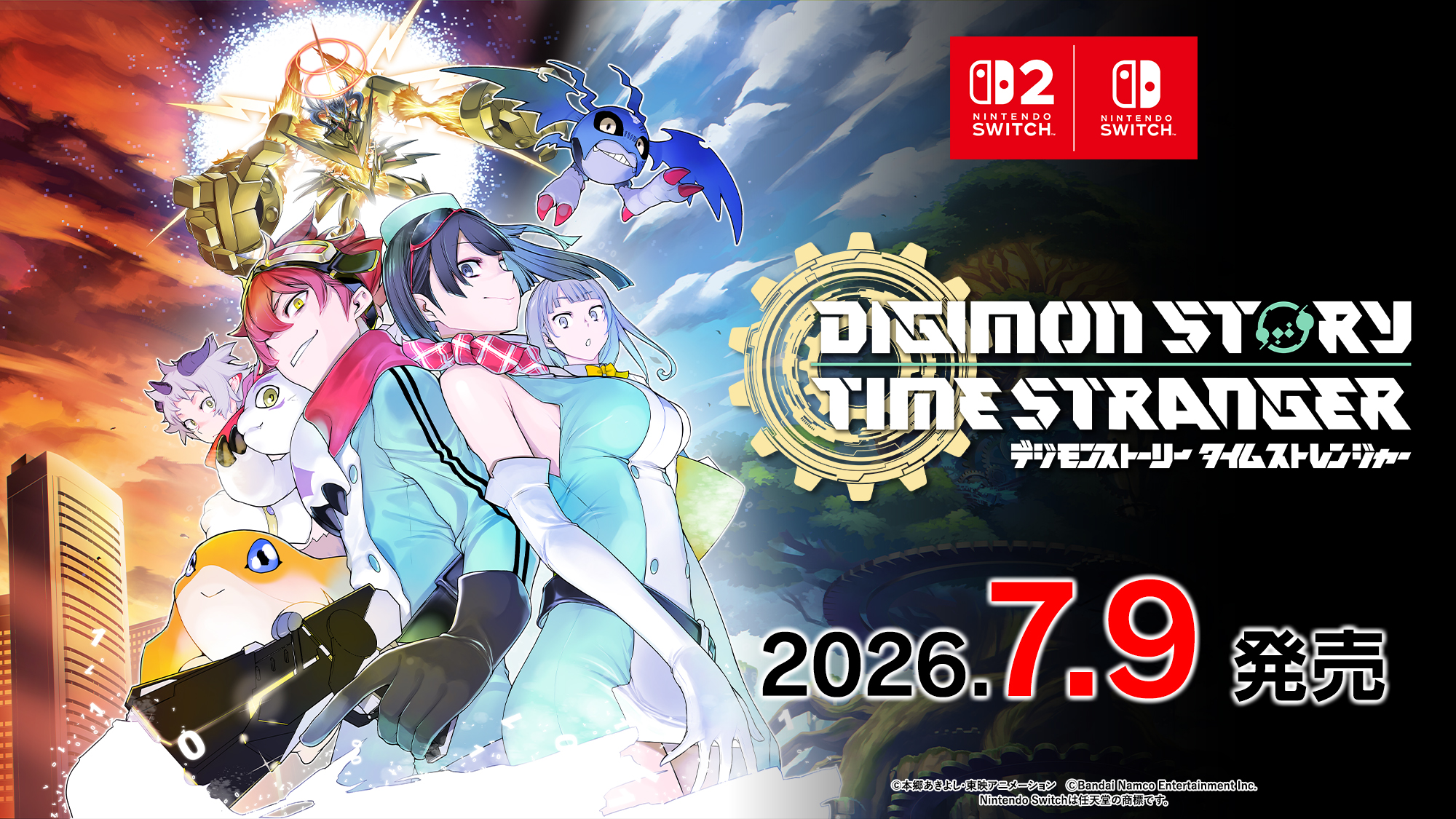 家庭用ゲーム | バンダイナムコエンターテインメント公式サイト