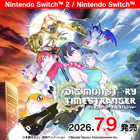 バンダイナムコエンターテインメント公式サイト