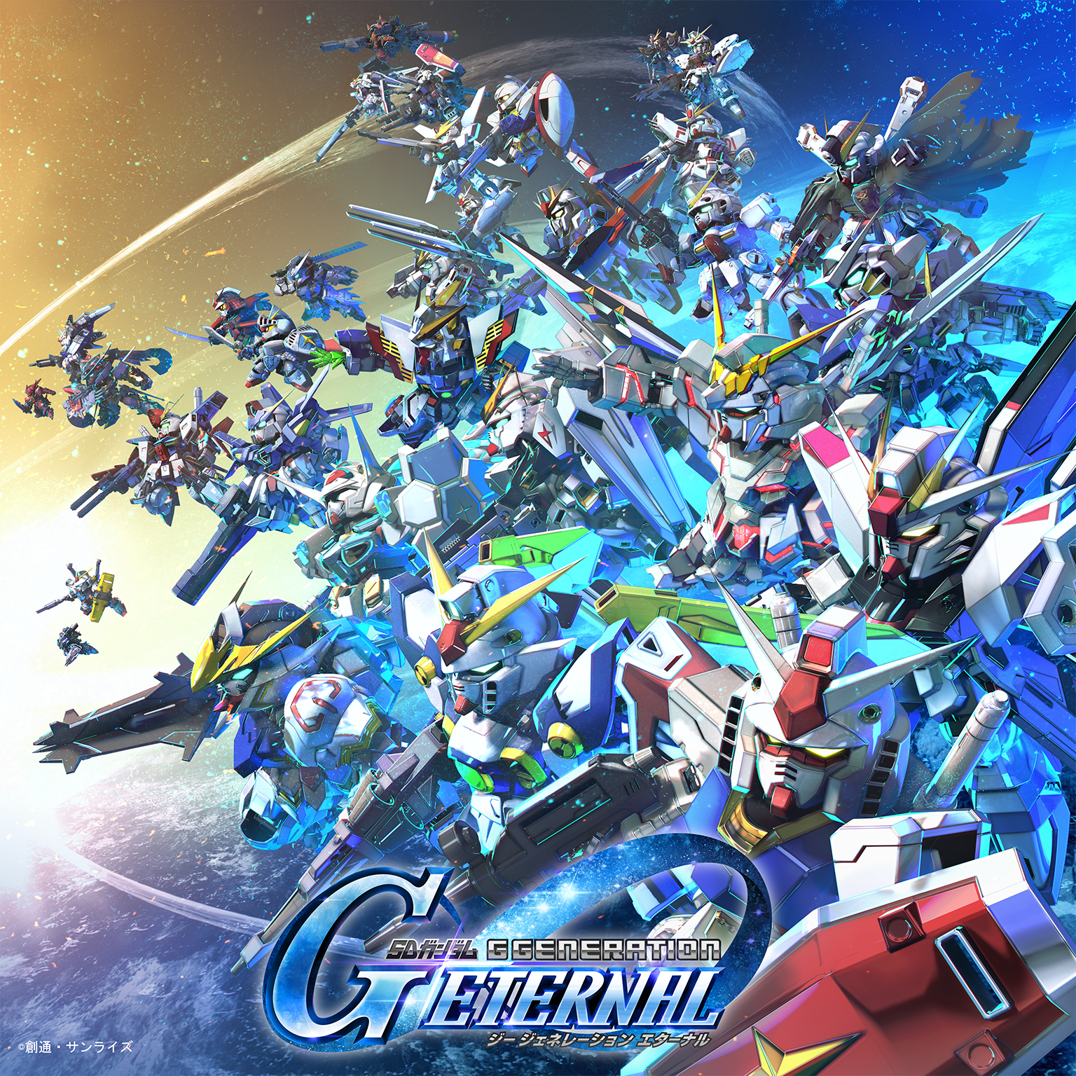 バンダイナムコエンターテインメント公式サイト