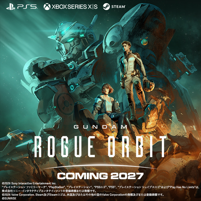 家庭用ゲーム | バンダイナムコエンターテインメント公式サイト