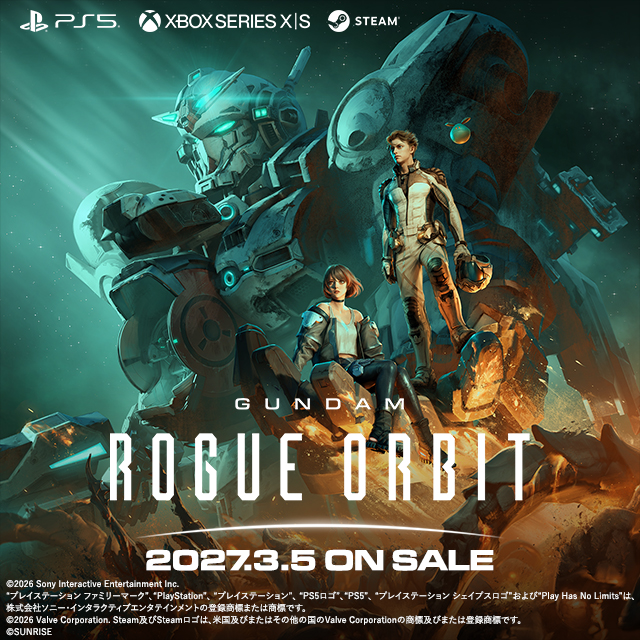 家庭用ゲーム | バンダイナムコエンターテインメント公式サイト