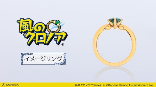 KL_ring.jpg
