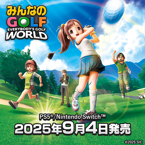 新品　バンダイ スカイファントム　ゲーム バンダイナムコエンターテインメント公式サイト