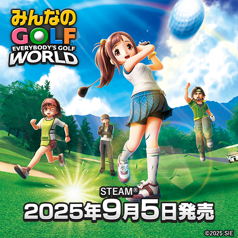 バンダイナムコエンターテインメント公式サイト