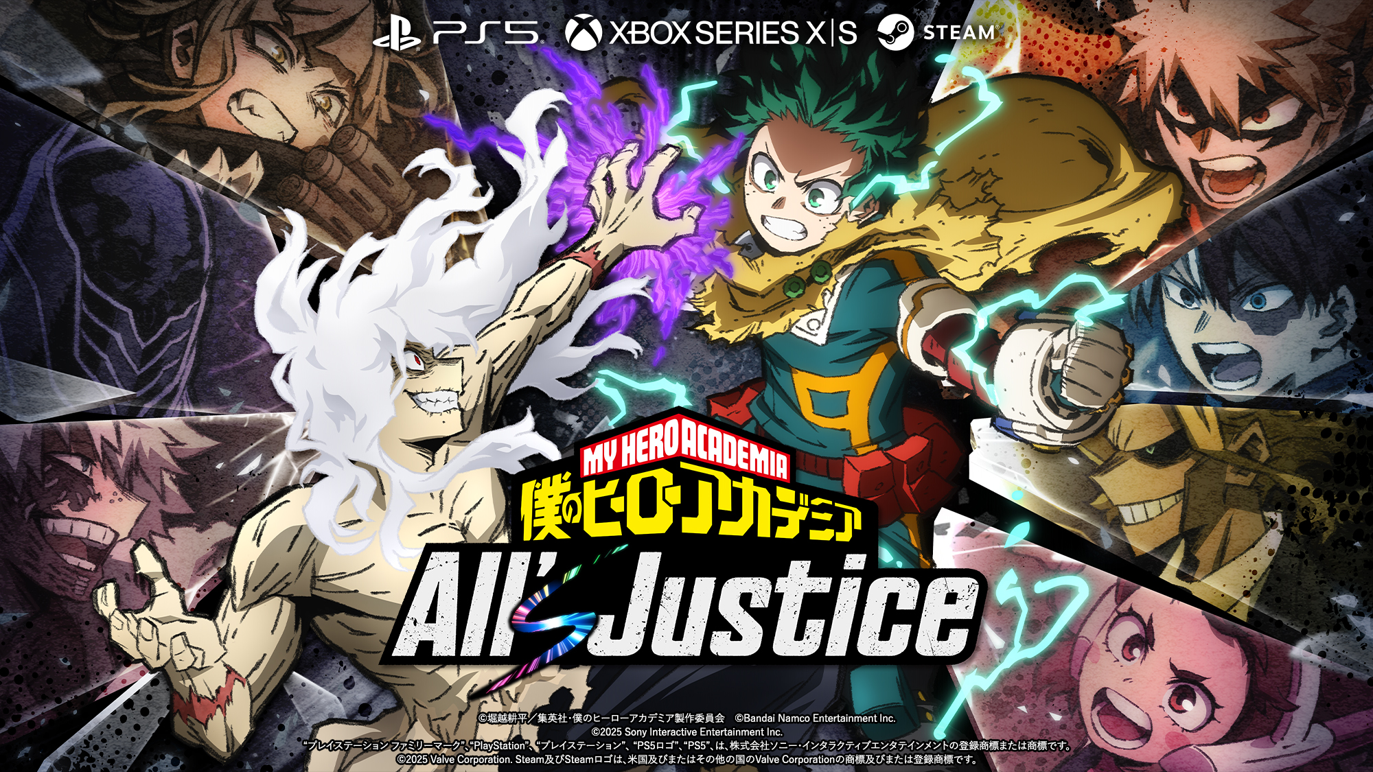 家庭用ゲームソフト PRODUCTS - ZUIKI STORE