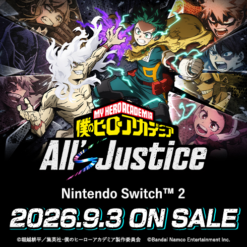 バンダイナムコエンターテインメント公式サイト