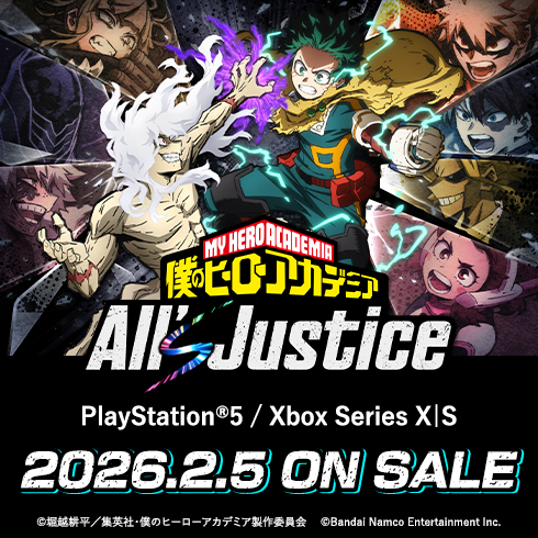 バンダイナムコエンターテインメント公式サイト