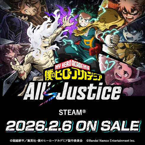 バンダイナムコエンターテインメント公式サイト