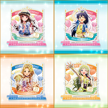 アイドルマスターミリオンライブ バースデーカード　31枚 アイドルマスター ミリオンライブ！ バースデーアクリルスタンド
