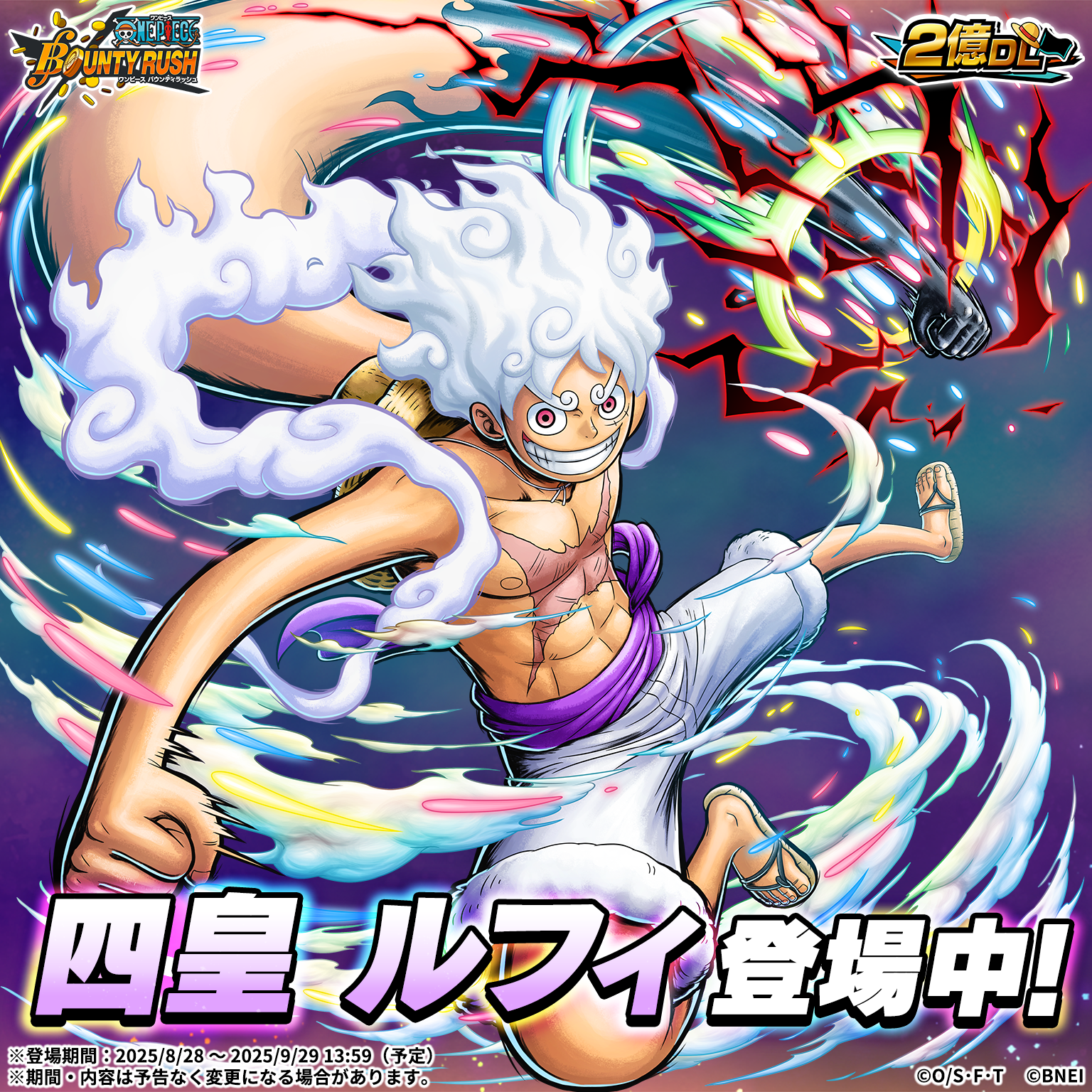 バンダイナムコエンターテインメント公式サイト