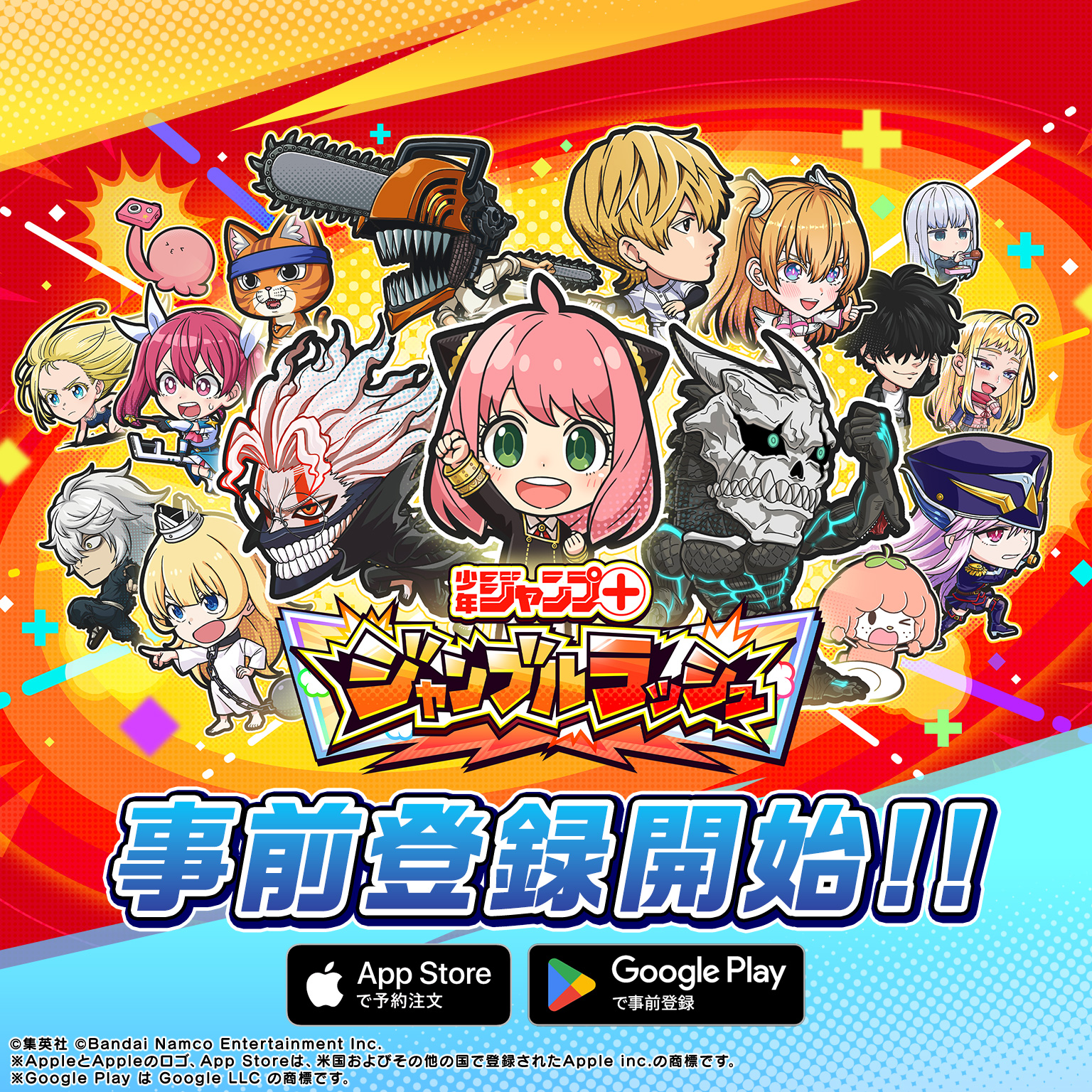 バンダイナムコエンターテインメント PlayStationPortable A… Amazon.com: Super Robot Taisen MX Portable (PSP the Best