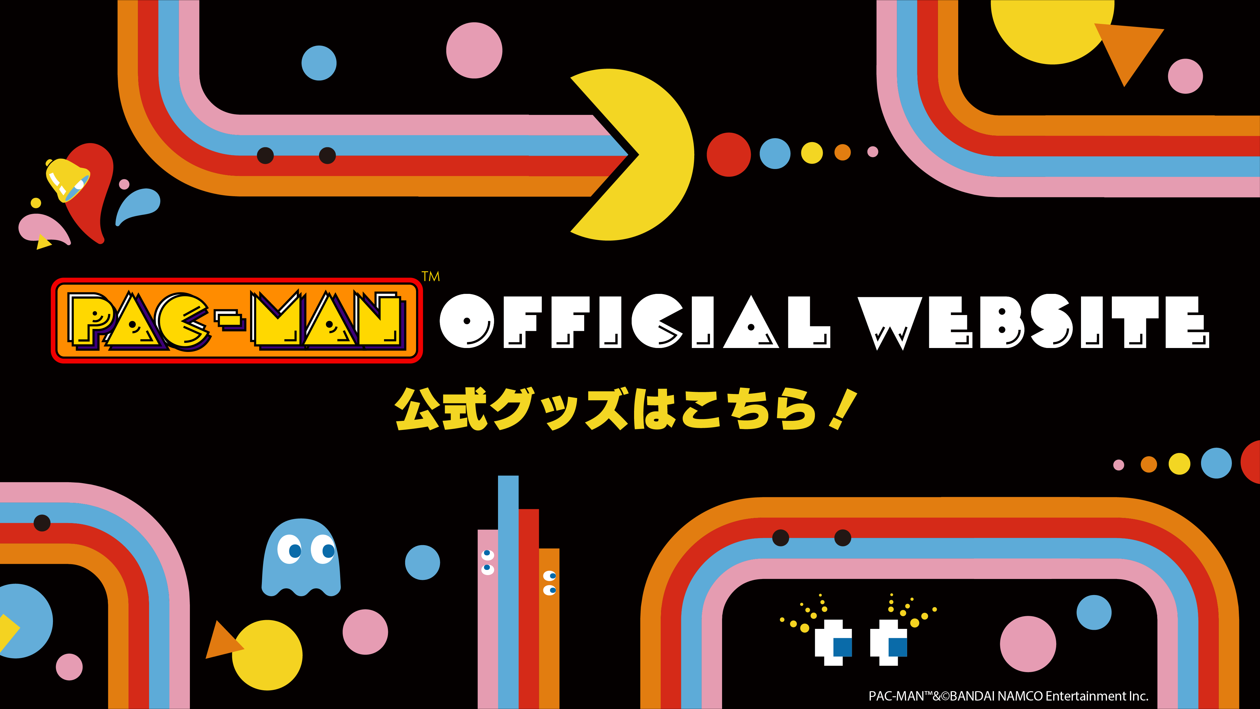 懸賞品（？）　namcot　缶ペンケース　ナムコ　namco 楽天市場】【缶ペンケース】ゲーム機 プレイモンスター柄