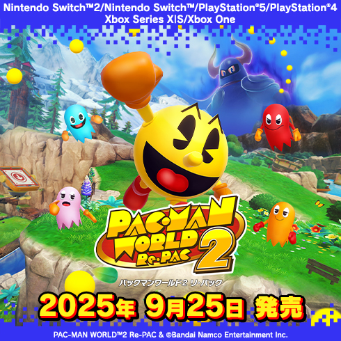バンダイナムコエンターテインメント公式サイト
