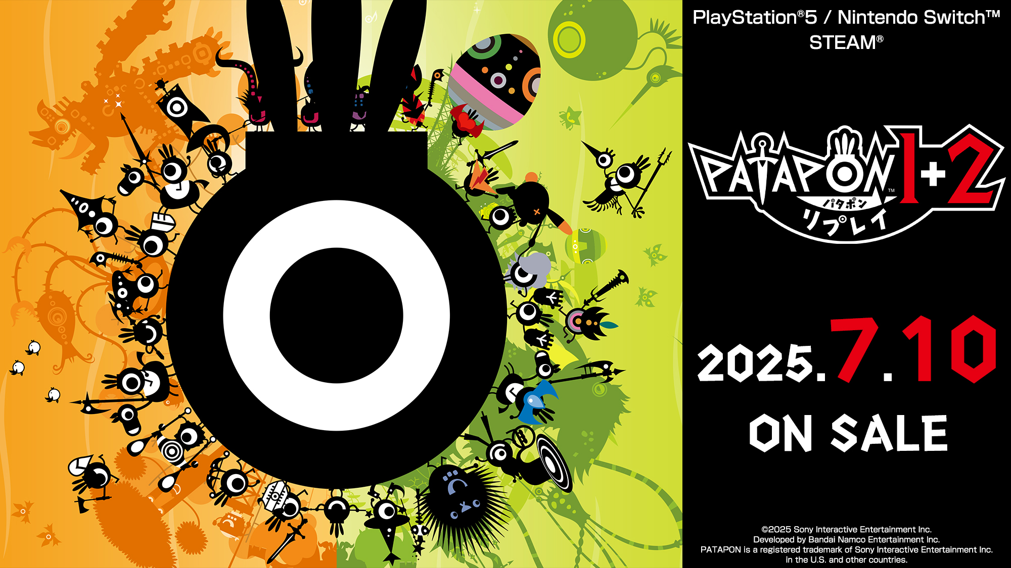 パタポン」コンプリートサウンドトラック9-0613-1 Patapon Soundtrack