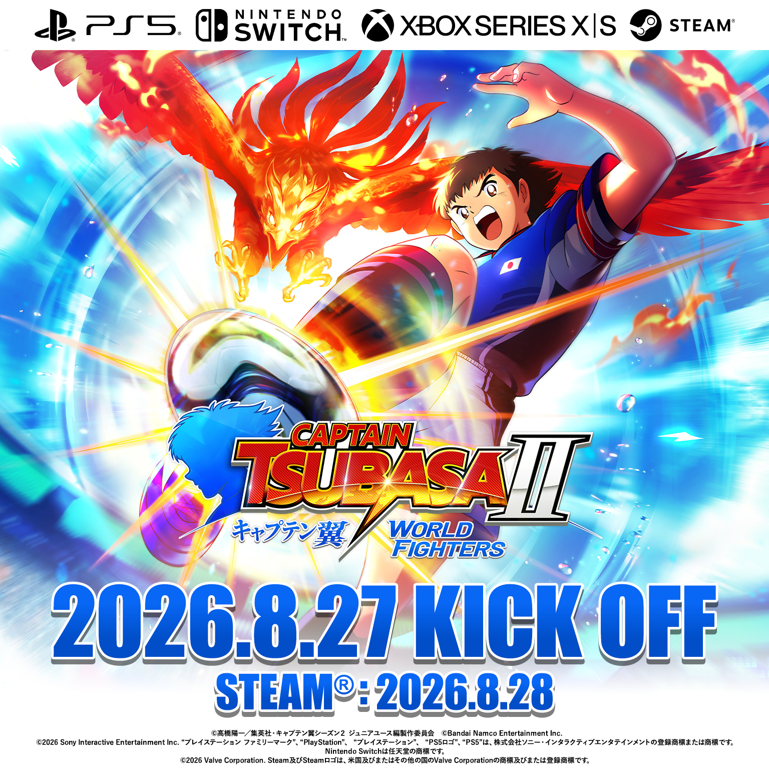バンダイナムコエンターテインメント公式サイト