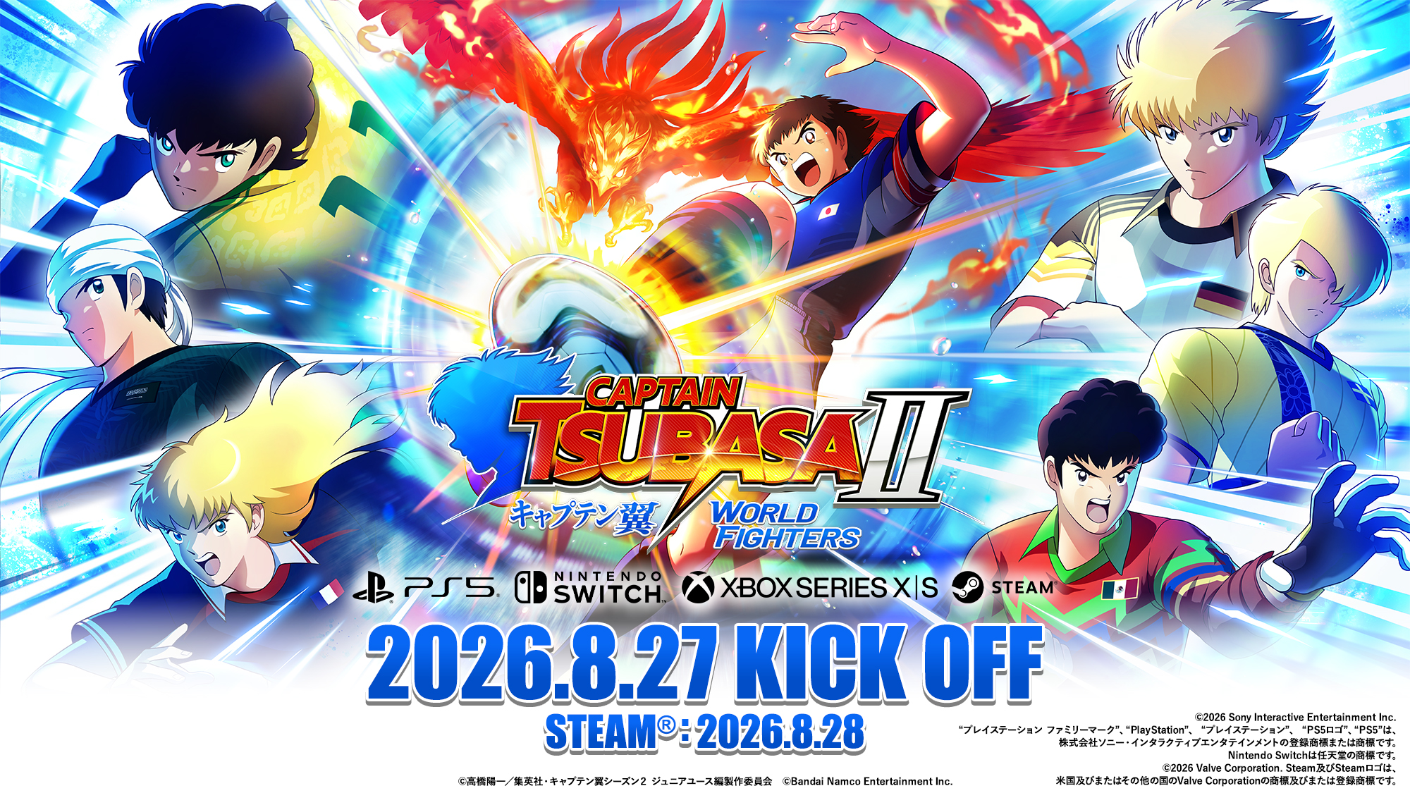 家庭用ゲーム | バンダイナムコエンターテインメント公式サイト