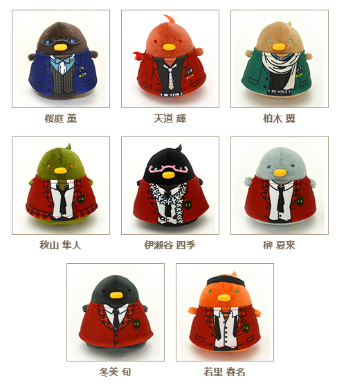 ちゅんコレ『TVアニメ アイドルマスター SideM』8種が再登場！