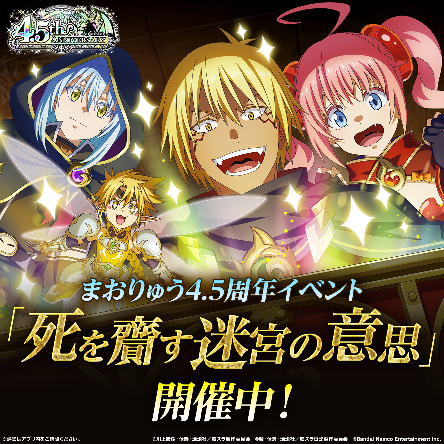 バンダイナムコエンターテインメント PlayStationPortable A… バンダイナムコエンターテインメント BANDAI NAMCO Entertainment PS4