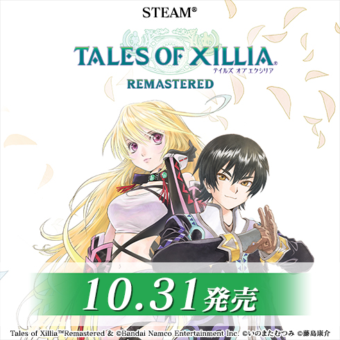 バンダイナムコエンターテインメント PlayStationPortable A… Amazon.co.jp: 【Amazon.co.jp限定】ARCADE1UP BANDAI NAMCO