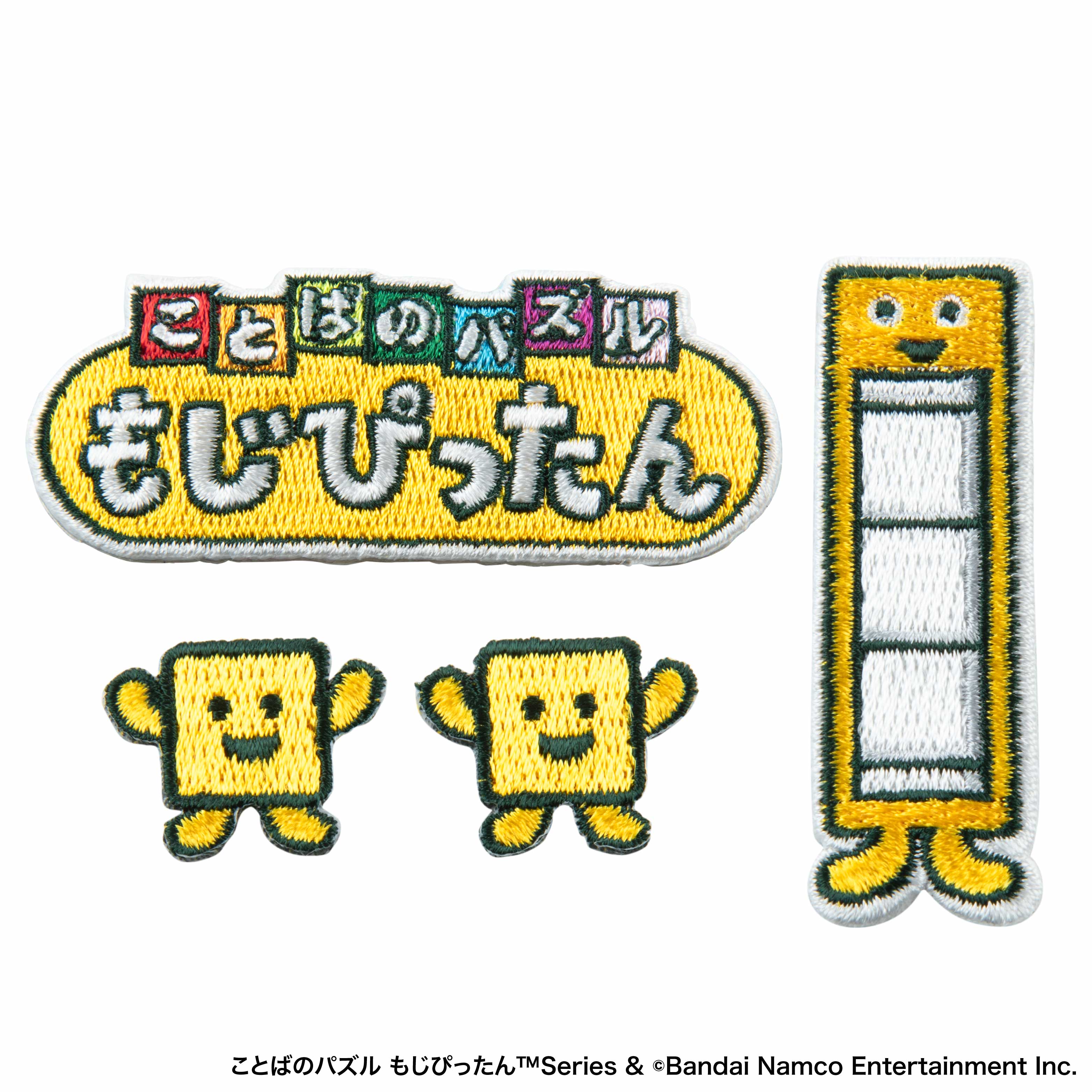 検索 - グッズ・コラボ | バンダイナムコエンターテインメント公式サイト