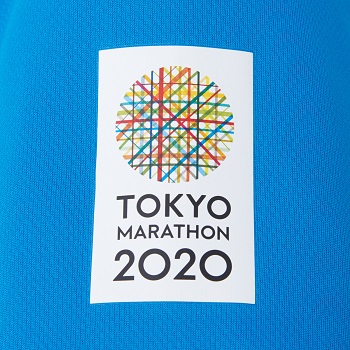 東京マラソン2020記念品一式