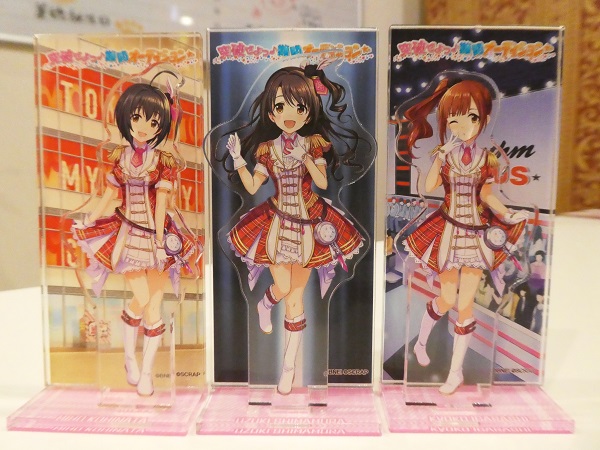 現実世界でアイドルたちをプロデュース！「アイドルマスター