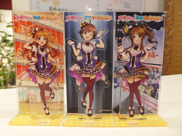 デレマス突破せよっ♪難関オーディション☆特典【トライアドプリムス】 SCRAP » Blog Archive » アイドルマスター シンデレラガールズ