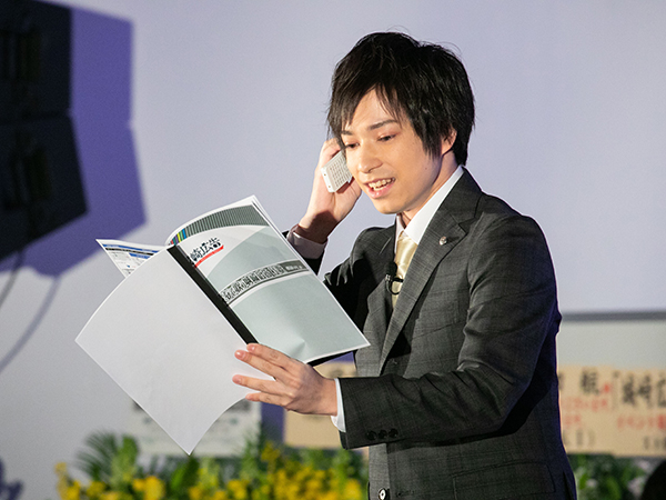bne_shirosakiad_song_08.jpg