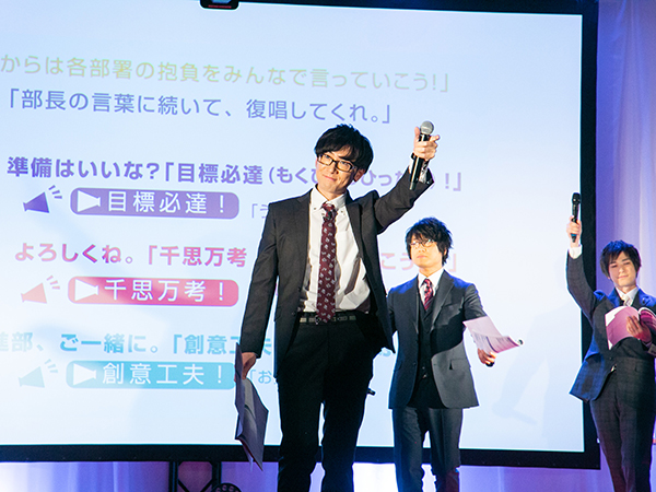 bne_shirosakiad_song_12.jpg
