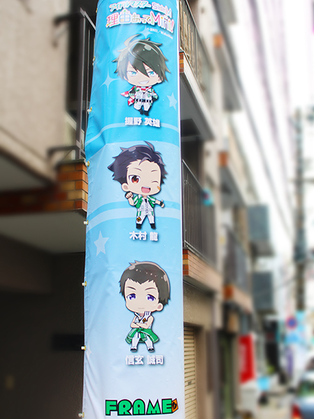 bne_sidem_monzennakacho_01.jpg