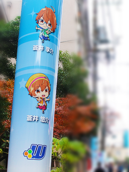 bne_sidem_monzennakacho_02.jpg