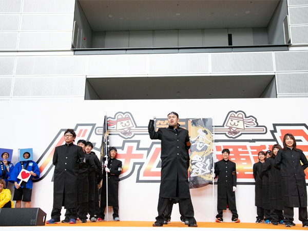 第5回 バンナム大運動会 レポート.jpg