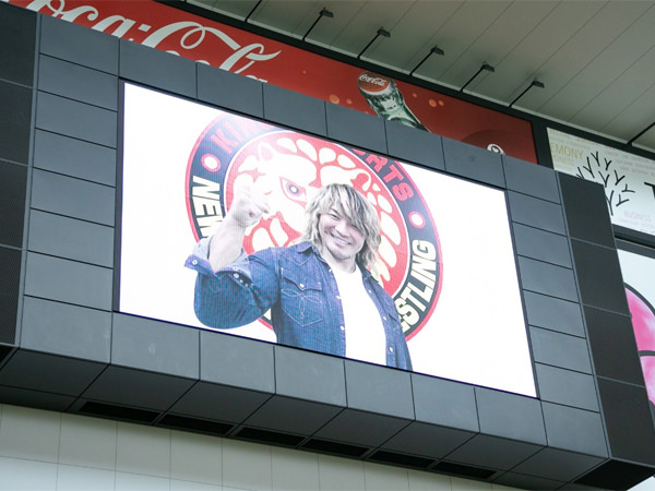 第5回 バンナム大運動会 レポート.jpg