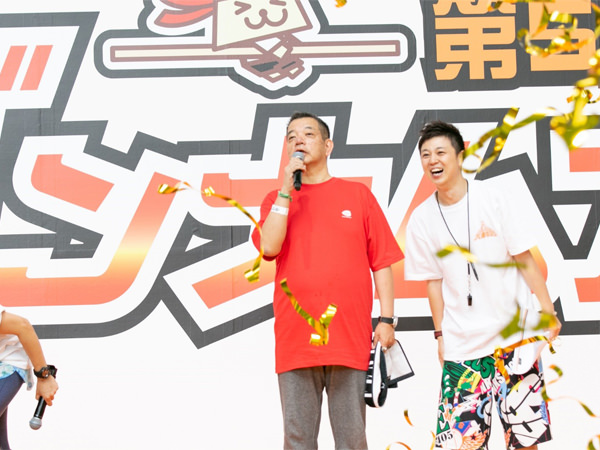 第5回 バンナム大運動会 レポート.jpg