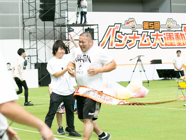 第5回 バンナム大運動会 レポート.jpg