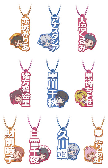 アイドルマスター シンデレラガールズ」カプセルラバー